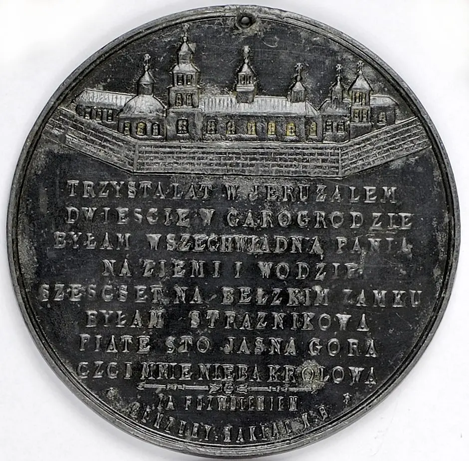 OBRAZ MATKI BOSKIEJ CZĘSTOCHOWSKIEJ - 1882