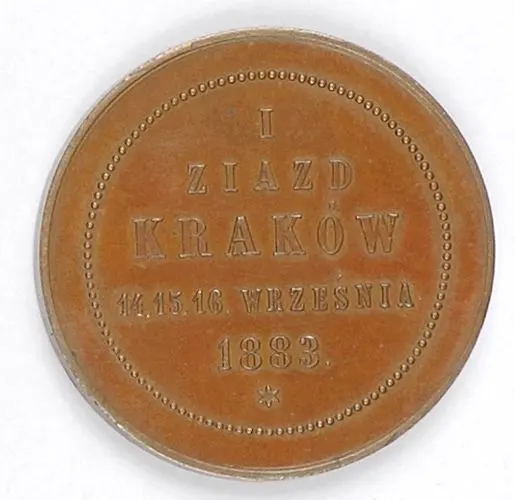I ZJAZD ARTYSTÓWI LIERATÓW W KRAKOWIE - 1883