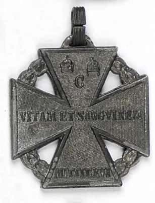 Krzyż Karola 1916 