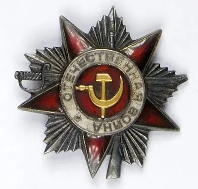 Order Wojny Ojczyźnianej 2 klasa 
