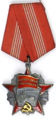 Order Rewolucji Październikowej 