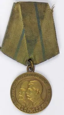Medal 
