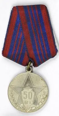 Medal 