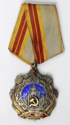 Order Sławy Truda II Klasy 