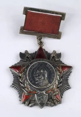 Order Aleksandra Newskiego 
