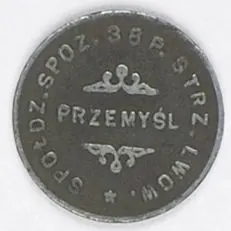 Marka obiegowa 38 Pułku Strzelców Lwowskich Przemyśl 