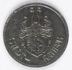Moneta zastępcza Stadt Ratbor Notgeld 1919 