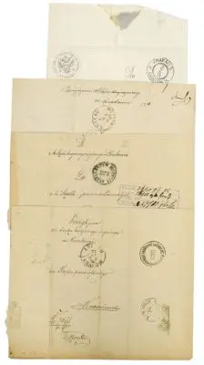 4 listy z XIX w. z lat 1896 