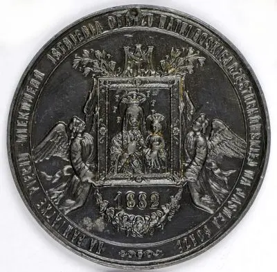 OBRAZ MATKI BOSKIEJ CZĘSTOCHOWSKIEJ - 1882 