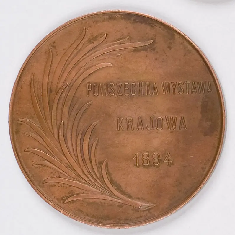 POWSZECHNA WYSTAWA KRAJOWA - 1894
