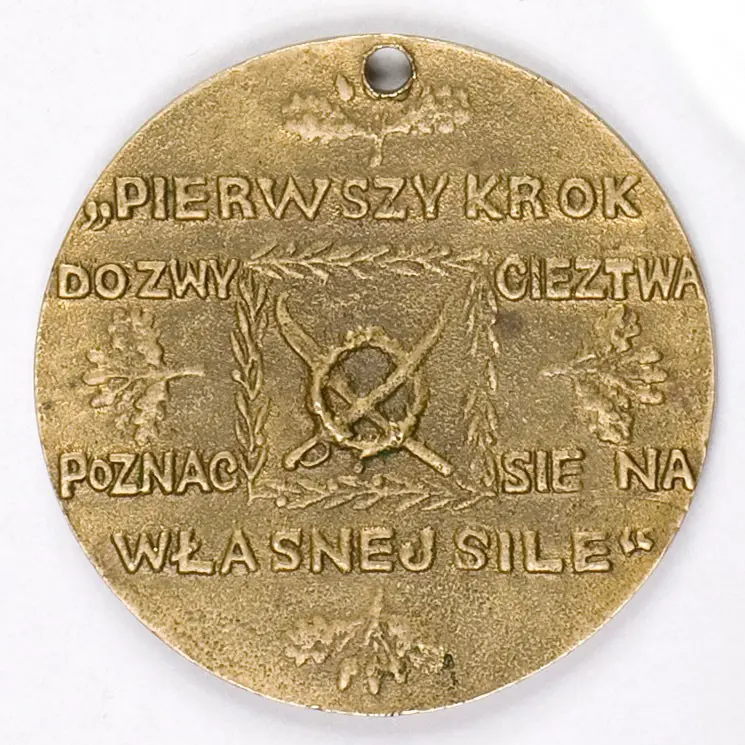 100 ROCZNICA ŚMIERCI TADEUSZA KOŚCIUSZKI - 1917