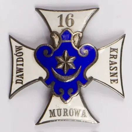 Odznaka pamiątkowa 16 pułku piechoty
