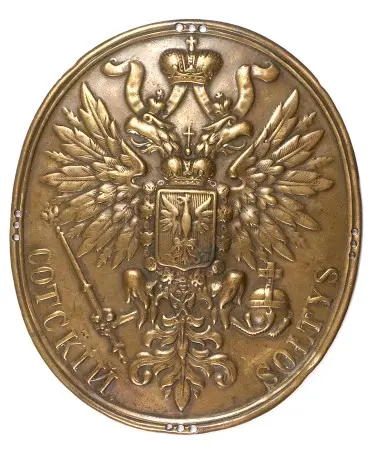 Odznaka - blacha Sołtysa