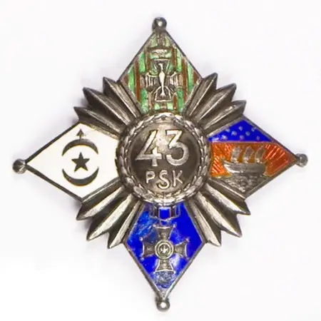 Odznaka pamiątkowa 43 pułku piechoty