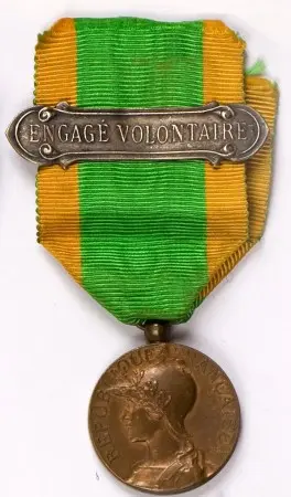 Medal Sił Zbrojnych z baretką 