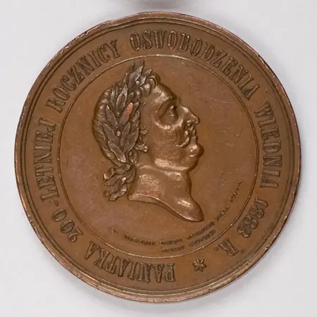 200- LECIE OSWOBODZENIA WIEDNIA - 1883 