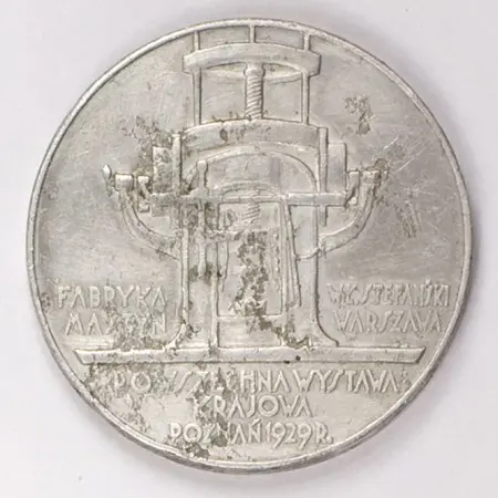 POWSZECHNA WYSTAWA KRAJOWA W POZNANIU - 1929 