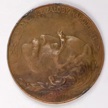 ROCZNICA ŚMIERCI JÓZEFA PIŁSUDSKIEGO - 1936