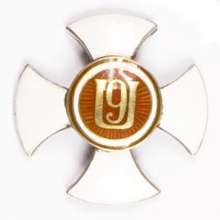 Odznaka pamiątkowa 9 pułku ułanów