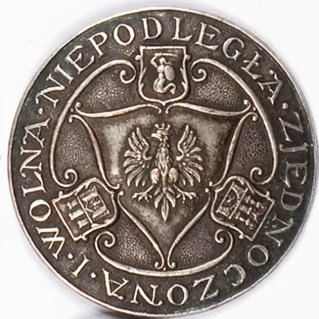 Odznaka pamiątkowa NKN 