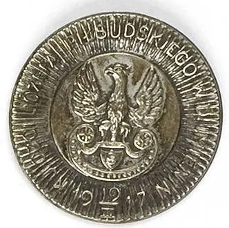 Odznaka pamiątkowa 