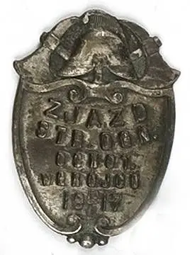 Odznaka pamiątkowa Zjazdu Straży Ogniowych Ochotniczych w Grójcu 10. VI. 1917