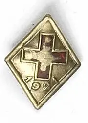 Odznaka pamiątkowa Polskiego Towarzystwa Czerwonego Krzyża 1921r.
