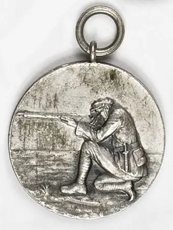Medal nagrodowy strzelecki