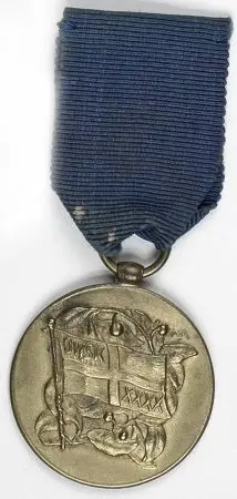 Medal nagrodowy XXXX-lecia OWSK Kraków