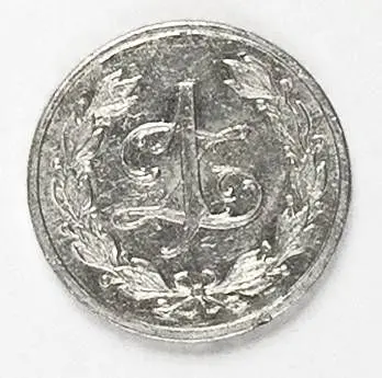 20 pułk piechoty