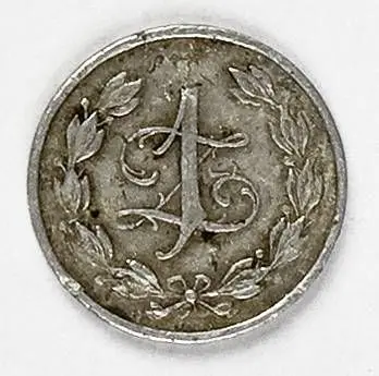64 pułk piechoty