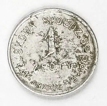 82 pułk piechoty