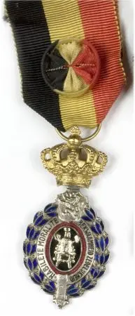 Medal zasługi Ministerstwa Przemysłu i Rolnictwa