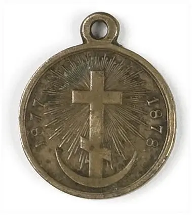 Medal 