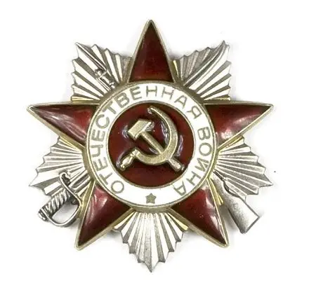 Order Wojny Ojczyźnianej klasy 2