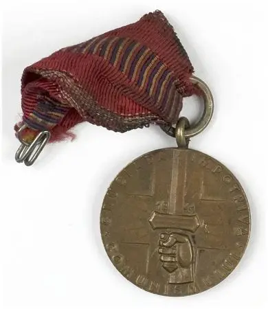 Medal 