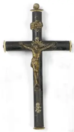 Krzyżyk pamiątkowy