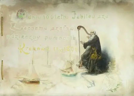 Zestaw jubileuszowy dla Władysława Fischera z okazji100- lecia jego krakowskiej firmy kupieckiej - 1899 rok: 1. Oprawa do dyplomu z okuciami