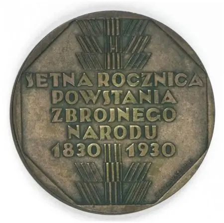 100 ROCZNICA POWSTANIA LISTOPADOWEGO - 1930 A: W ośmiokącie napis: SETNA ROCZNICA POWSTANIA(?) R: Trzy pionowe pola