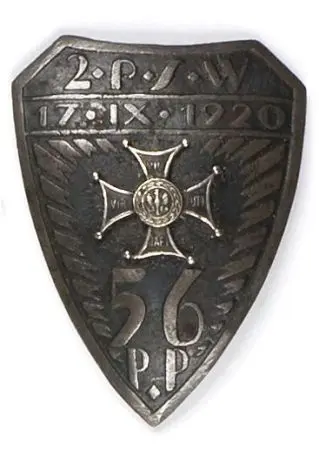 Odznaka pamiątkowa 56 pułku piechoty