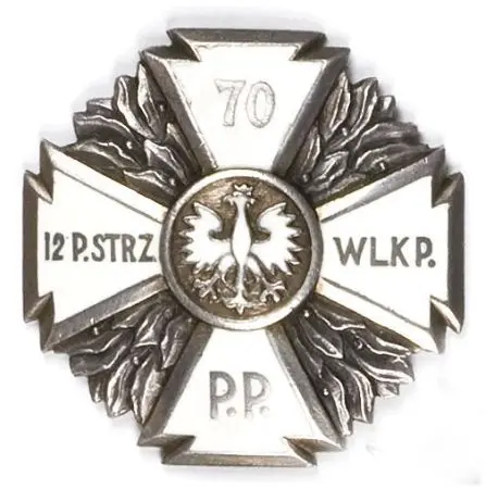 Odznaka pamiątkowa 70 pułku piechoty