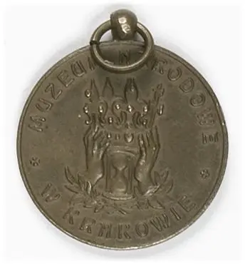 Żeton pamiątkowy dla donatorów Muzeum Narodowego w Krakowie