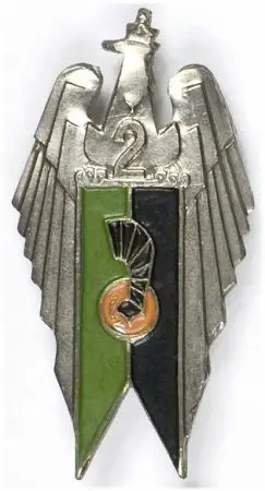Odznaka pamiątkowa 2 pułku artylerii motorowej