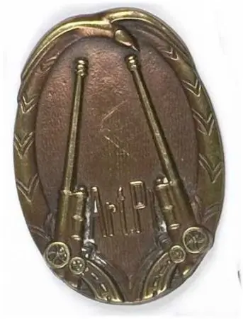 Odznaka pamiątkowa dywizjonów artylerii przeciwlotniczej