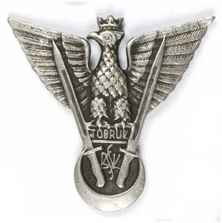 Odznaka pamiątkowa Samodzielnej Brygady Strzelców Karpackich