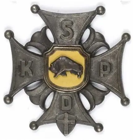 Odznaka pamiątkowa 5 Kresowej Dywizji Piechoty