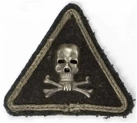 Oznaka naramienna honorowa 1 pułku artylerii motorowej