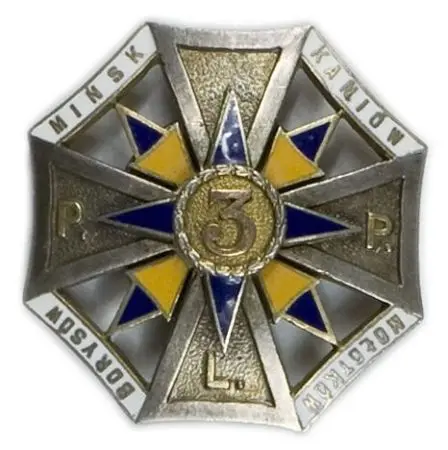 Odznaka pamiątkowa 3 pułku piechoty