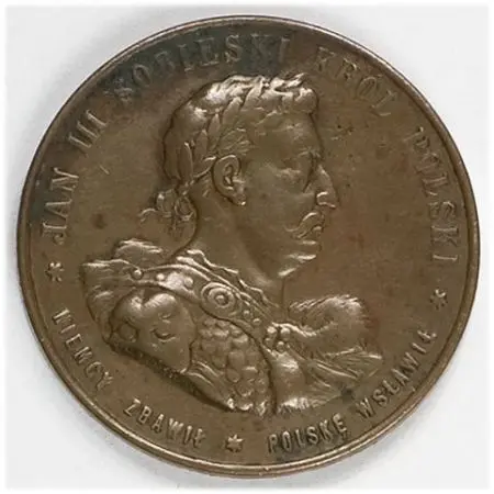 200 ROCZNICA ODSIECZY WIEDEŃSKIEJ - 1883