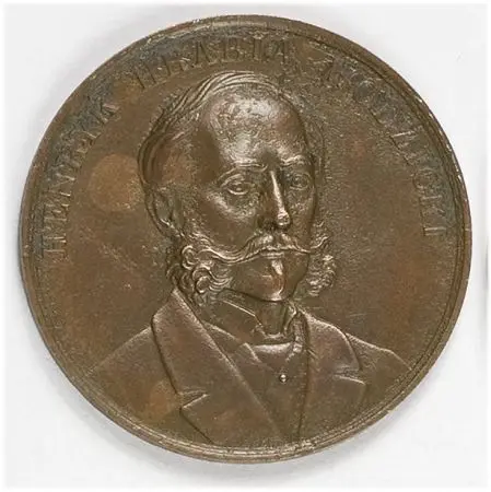 HENRYK HRABIA WODZICKI -1885